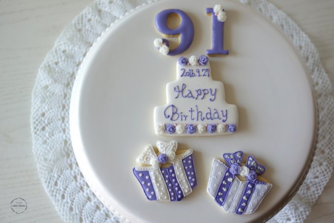 f:id:petitplume:20160908015552j:plain