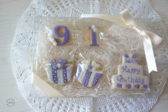 f:id:petitplume:20160908015558j:plain