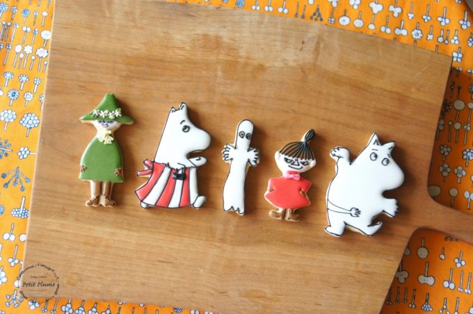 f:id:petitplume:20160914033215j:plain