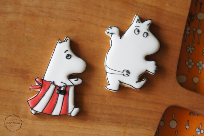 f:id:petitplume:20160914033222j:plain