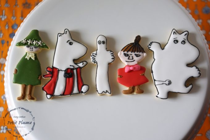 f:id:petitplume:20160927001702j:plain