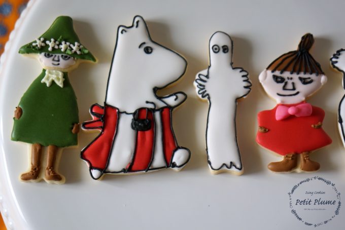 f:id:petitplume:20160927001810j:plain