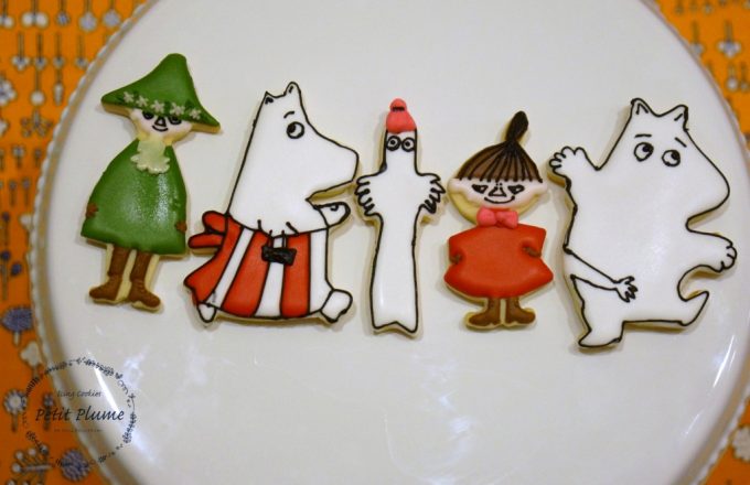 f:id:petitplume:20160927213002j:plain