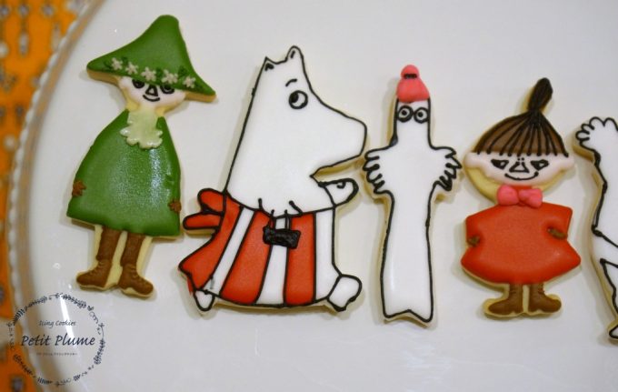 f:id:petitplume:20160927213826j:plain