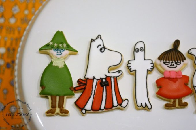 f:id:petitplume:20160927213838j:plain