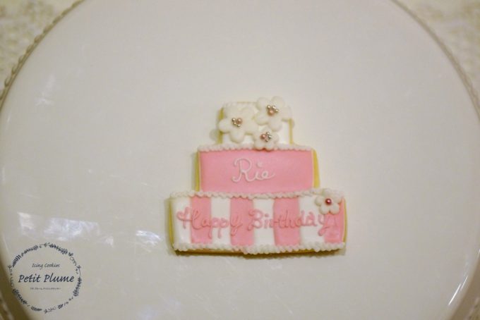 f:id:petitplume:20160929225344j:plain