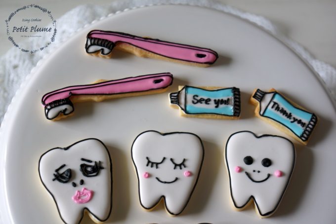 f:id:petitplume:20161012222114j:plain f:id:petitplume:20161012222114j:plain