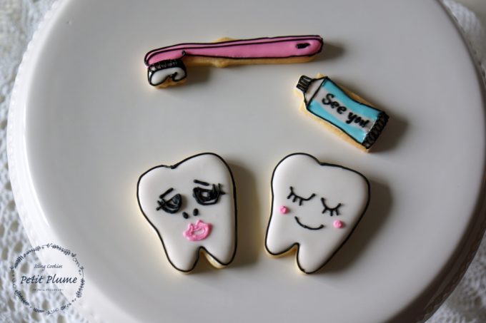 f:id:petitplume:20161012222126j:plain f:id:petitplume:20161012222126j:plain