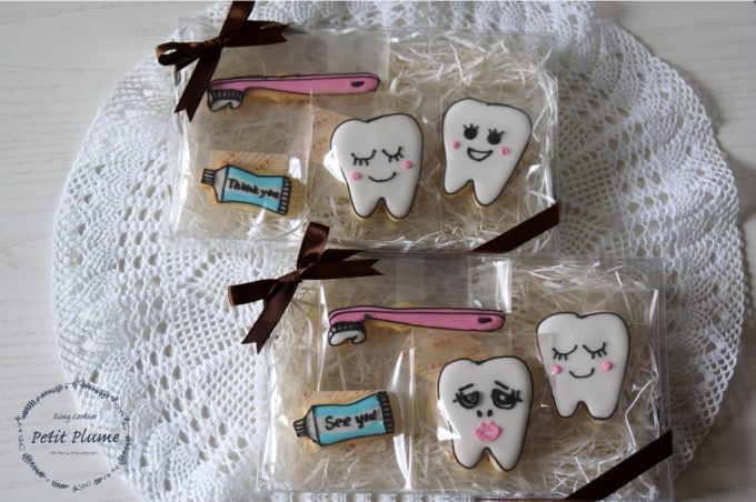 f:id:petitplume:20161012222130j:plain f:id:petitplume:20161012222130j:plain