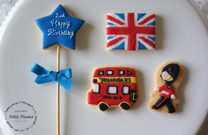 f:id:petitplume:20161015000710j:plain