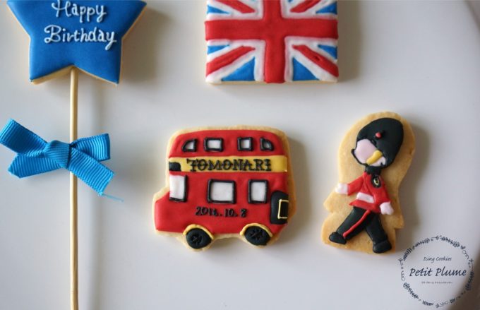 f:id:petitplume:20161015000720j:plain