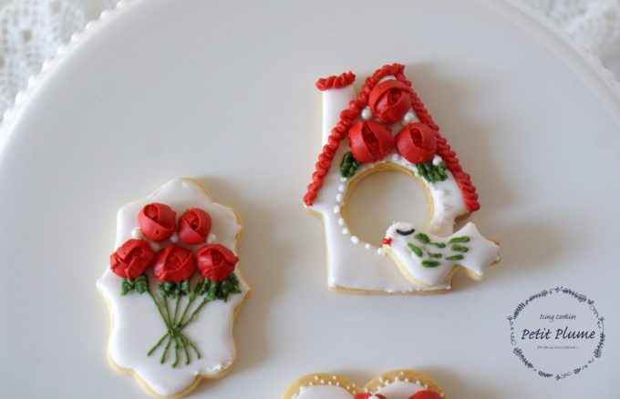 f:id:petitplume:20161112064022j:plain