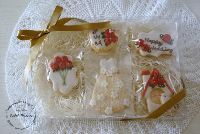 f:id:petitplume:20161117004044j:plain