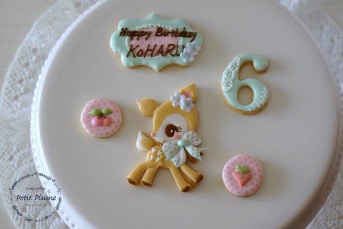 f:id:petitplume:20161117004230j:plain