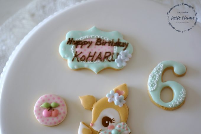 f:id:petitplume:20161117004246j:plain