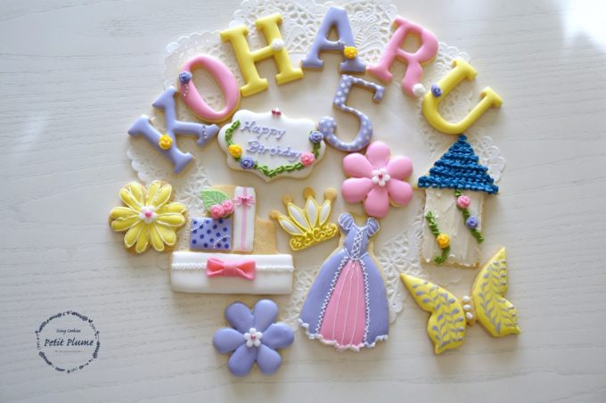 f:id:petitplume:20161117004911j:plain