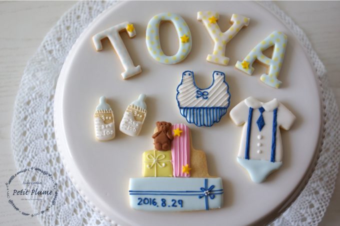 f:id:petitplume:20161125000201j:plain