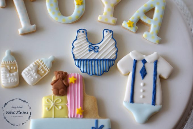 f:id:petitplume:20161125000242j:plain