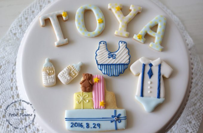 f:id:petitplume:20161125000303j:plain