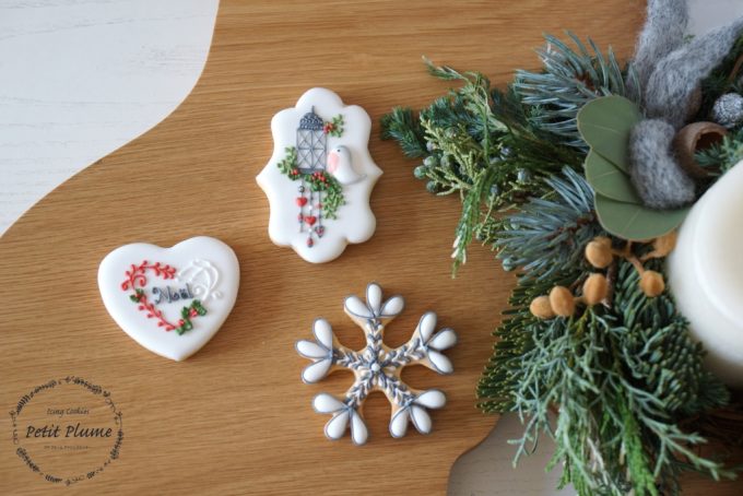 f:id:petitplume:20161203004509j:plain