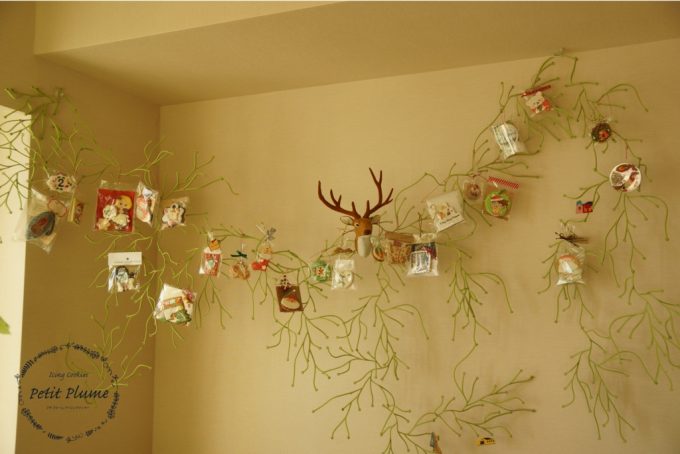 f:id:petitplume:20161204161051j:plain