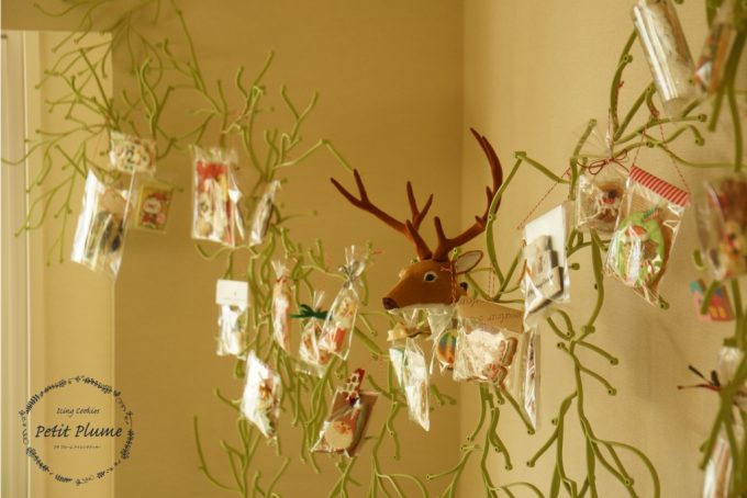 f:id:petitplume:20161204161055j:plain