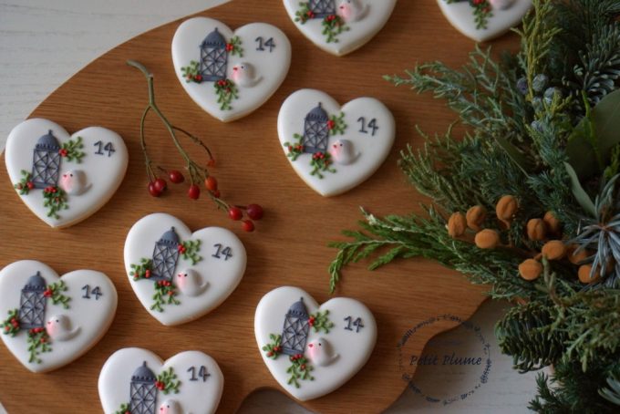 f:id:petitplume:20161204161111j:plain