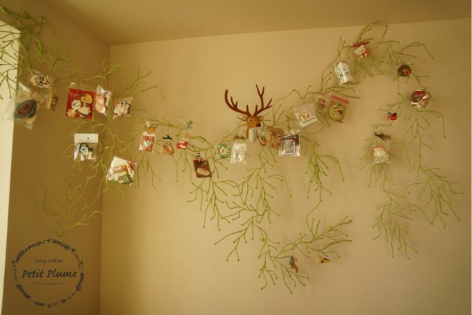 f:id:petitplume:20161204161129j:plain