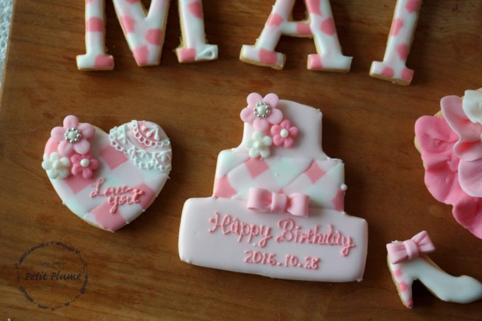 f:id:petitplume:20161205063420j:plain