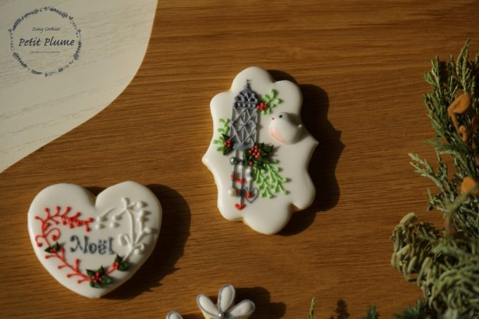 f:id:petitplume:20161211021715j:plain