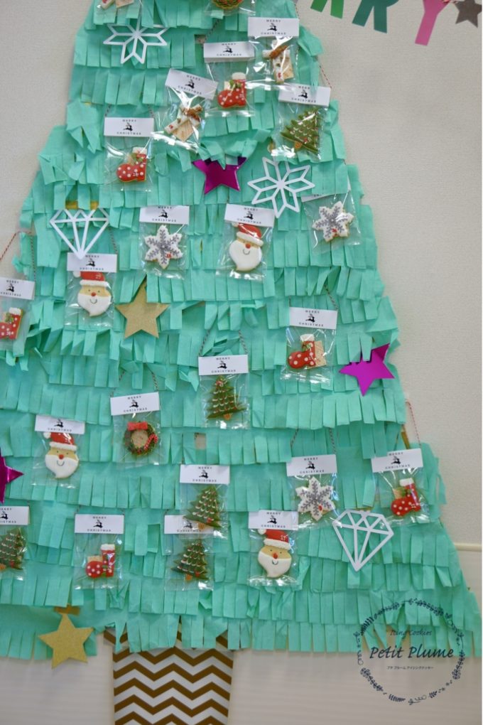 f:id:petitplume:20161222233401j:plain f:id:petitplume:20161222233401j:plain