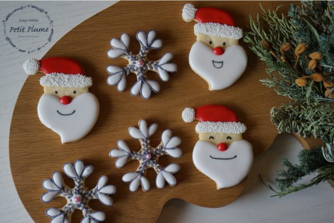 f:id:petitplume:20161224021155j:plain