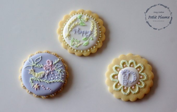 f:id:petitplume:20161229034326j:plain