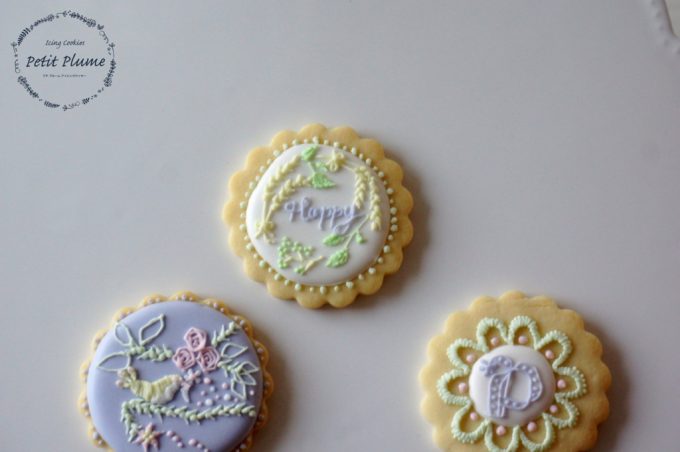 f:id:petitplume:20161229034333j:plain