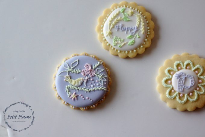 f:id:petitplume:20161229034340j:plain