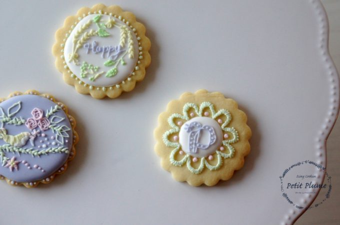 f:id:petitplume:20161229034348j:plain