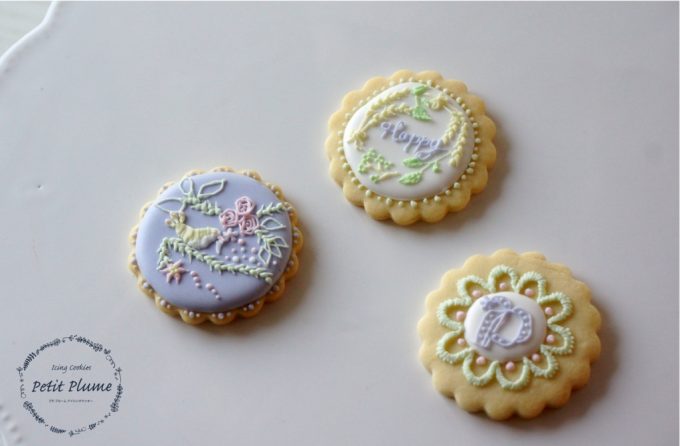 f:id:petitplume:20161229035001j:plain