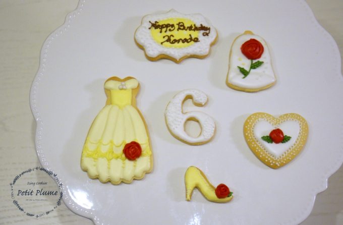 f:id:petitplume:20170106025045j:plain