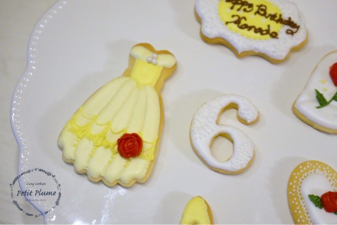 f:id:petitplume:20170106025050j:plain