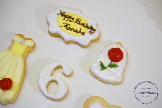 f:id:petitplume:20170106025055j:plain