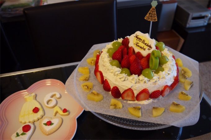 f:id:petitplume:20170108180123j:image