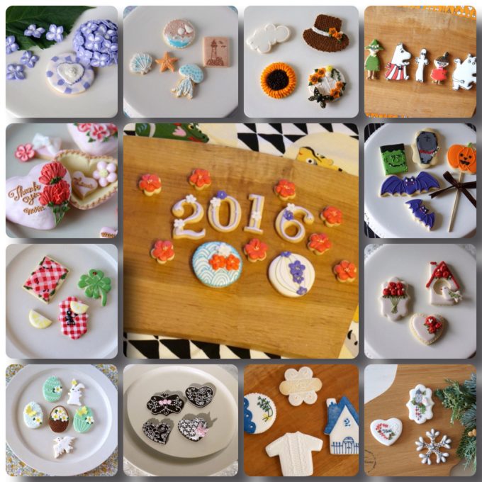 f:id:petitplume:20170110061445j:plain