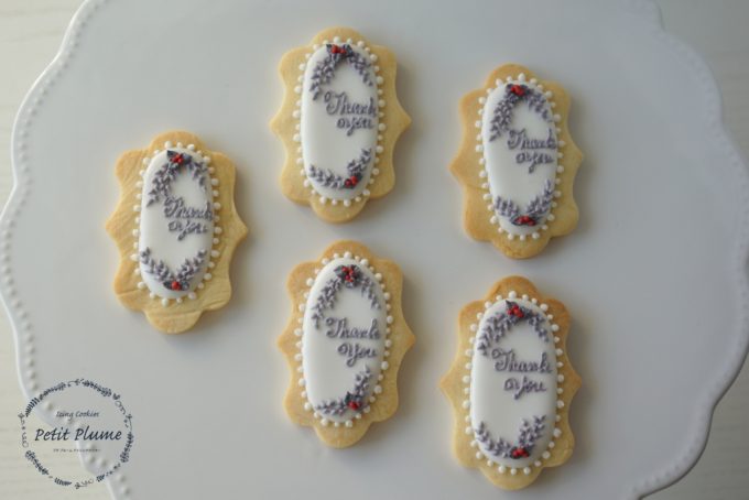 f:id:petitplume:20170110063253j:plain