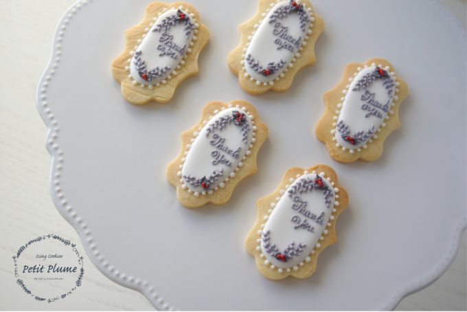 f:id:petitplume:20170110063258j:plain