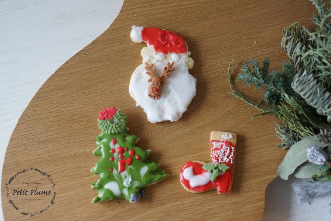 f:id:petitplume:20170113031634j:plain f:id:petitplume:20170113031634j:plain