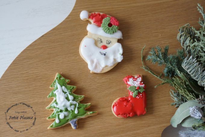 f:id:petitplume:20170113031645j:plain f:id:petitplume:20170113031645j:plain