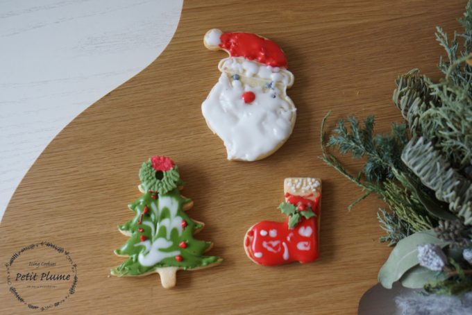 f:id:petitplume:20170113031651j:plain f:id:petitplume:20170113031651j:plain