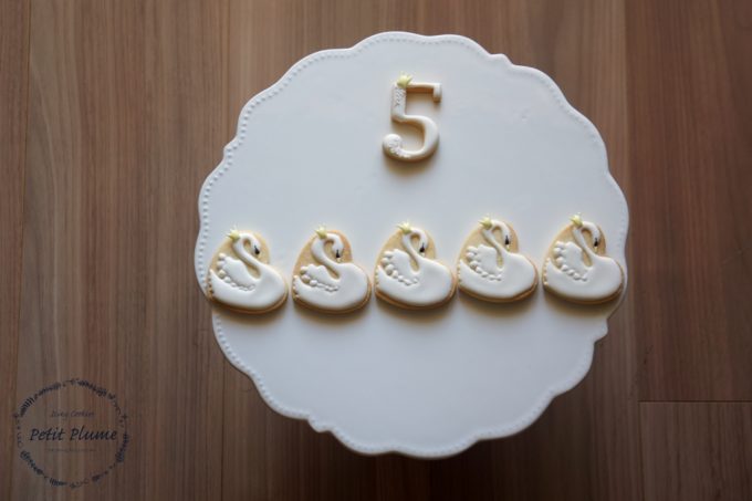 f:id:petitplume:20170116012446j:plain