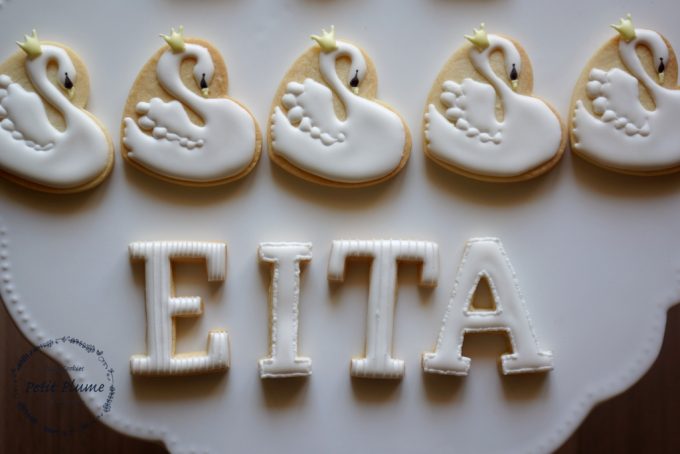 f:id:petitplume:20170116012457j:plain