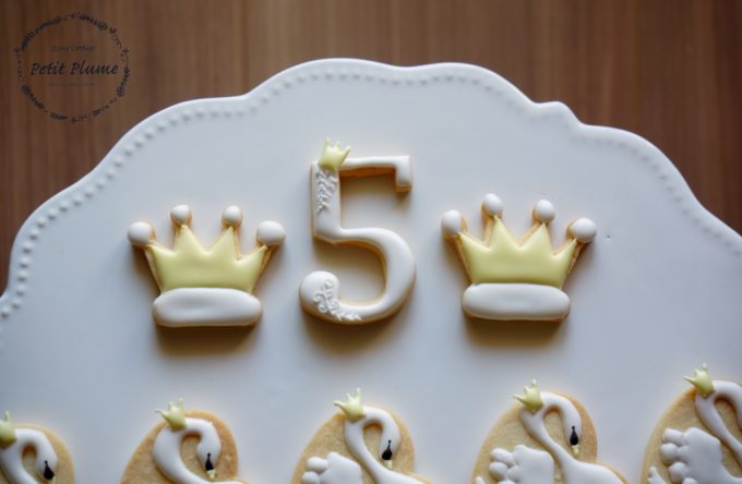 f:id:petitplume:20170116012503j:plain